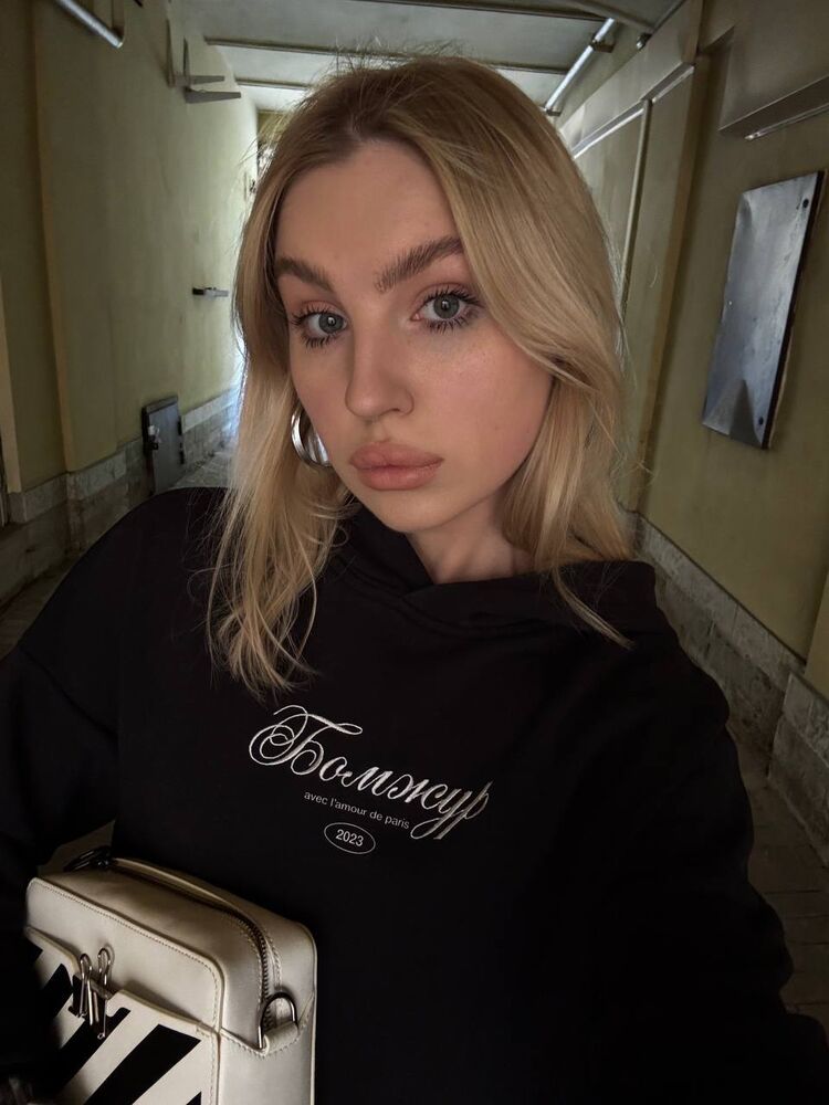 ���� 53178008 ������� �����, 28 ���, ���� ���������� � �������