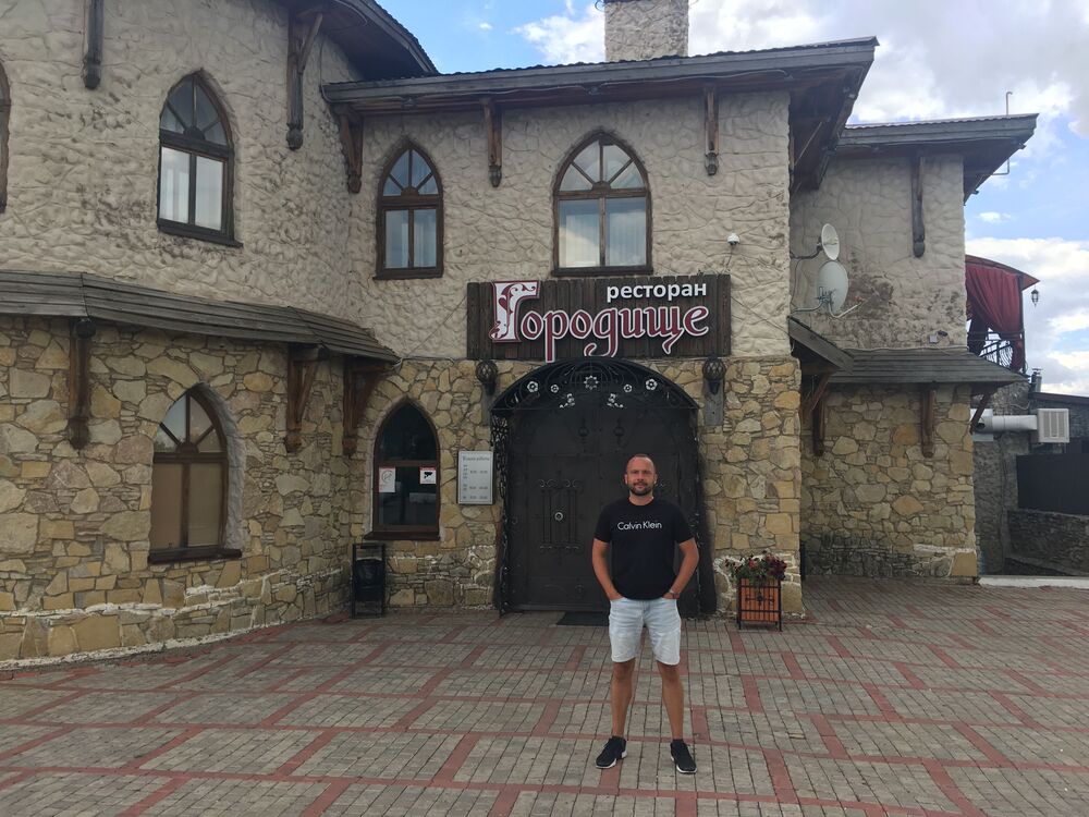 ���������� ������, ���� ������� �����, 39 ���, ������������ ��� ������, ����� � ���������