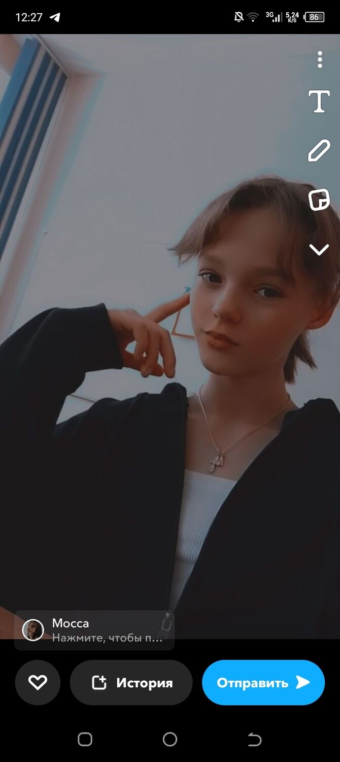 ���� 40988738 ������� Maria, 20 ���, ���� ���������� � �������������