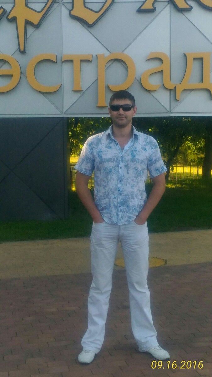 ���� 8079248 ������� ����, 37 ���, ���� ���������� � ������