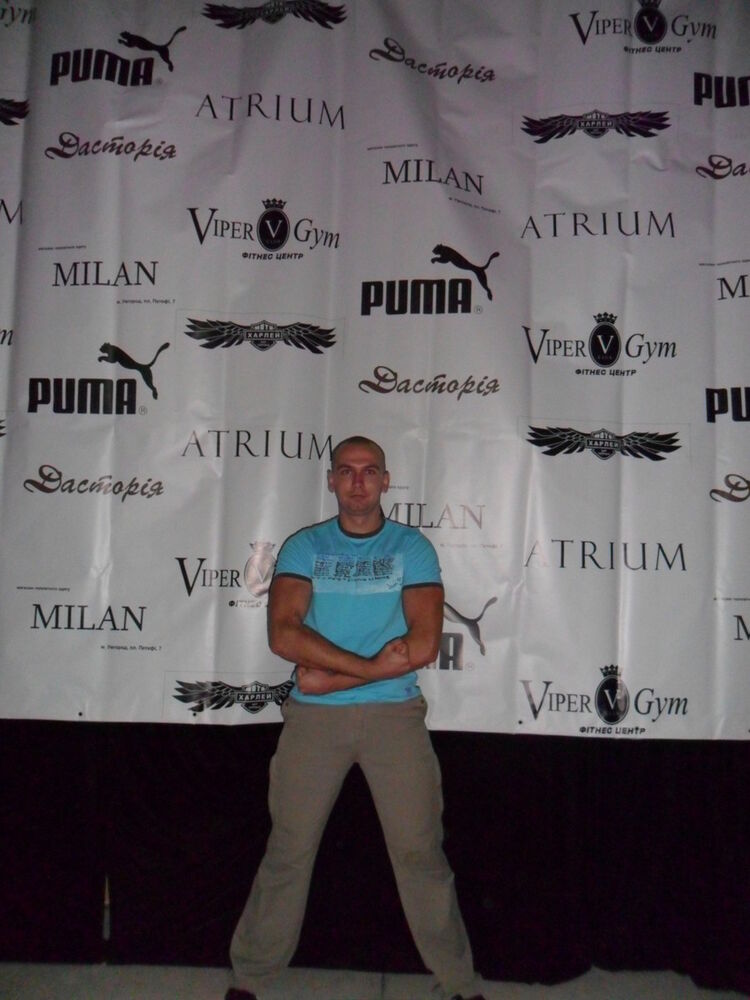  9914758  Pavlo, 38 ,    