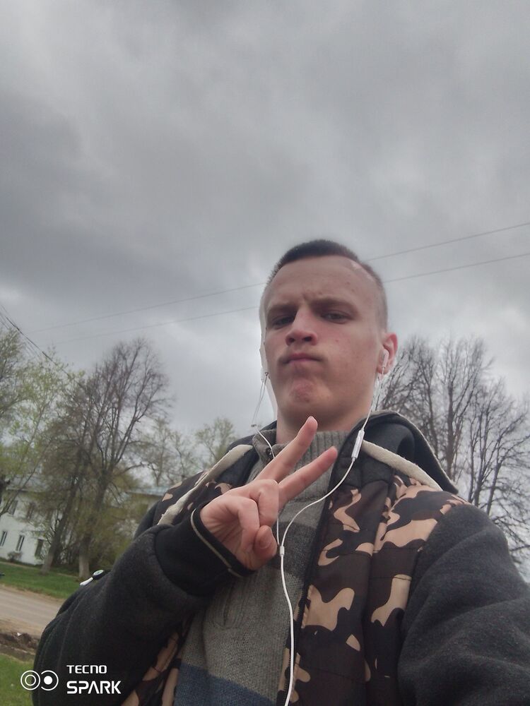 ���������� ����������, ���� ����� �������, 19 ���, ������������ ��� ����� � ���������, ���������