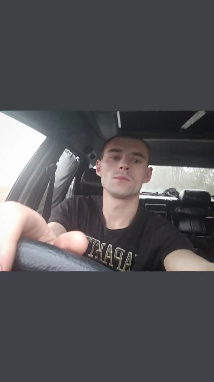 ���� 56317538 ������� ���������, 31 ���, ���� ���������� � ������