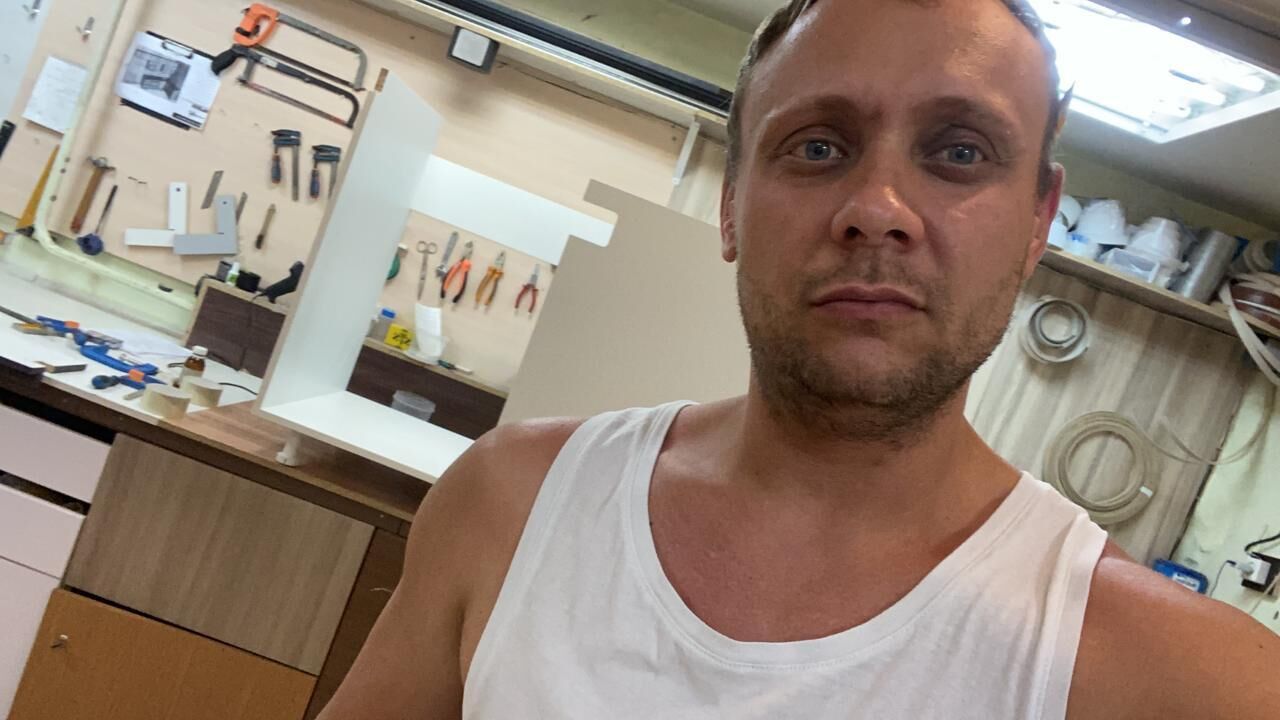 ���� 55992188 ������� ������, 40 ���, ���� ���������� � ������������