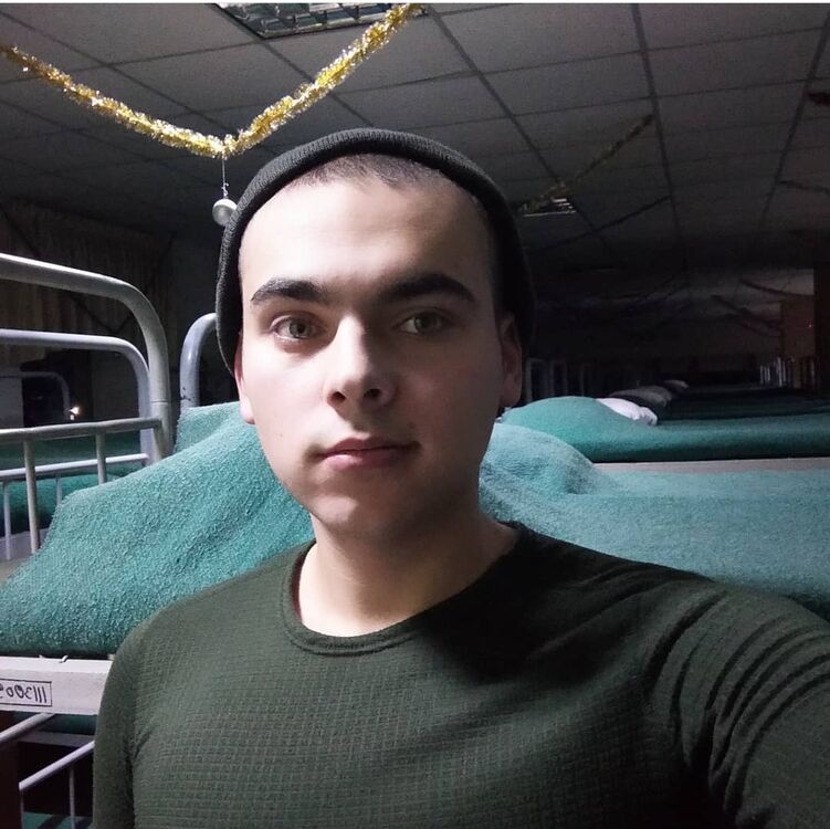 ���� 23110248 ������� ���, 27 ���, ���� ���������� � �����