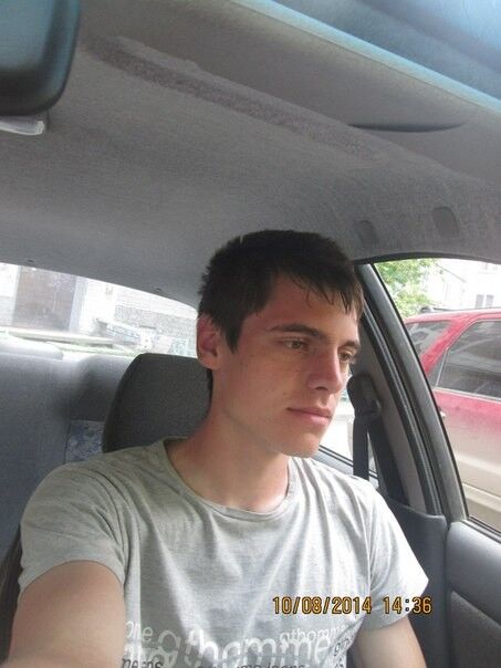 ���� 8236548 ������� �������, 32 ����, ���� ���������� � ������ ������