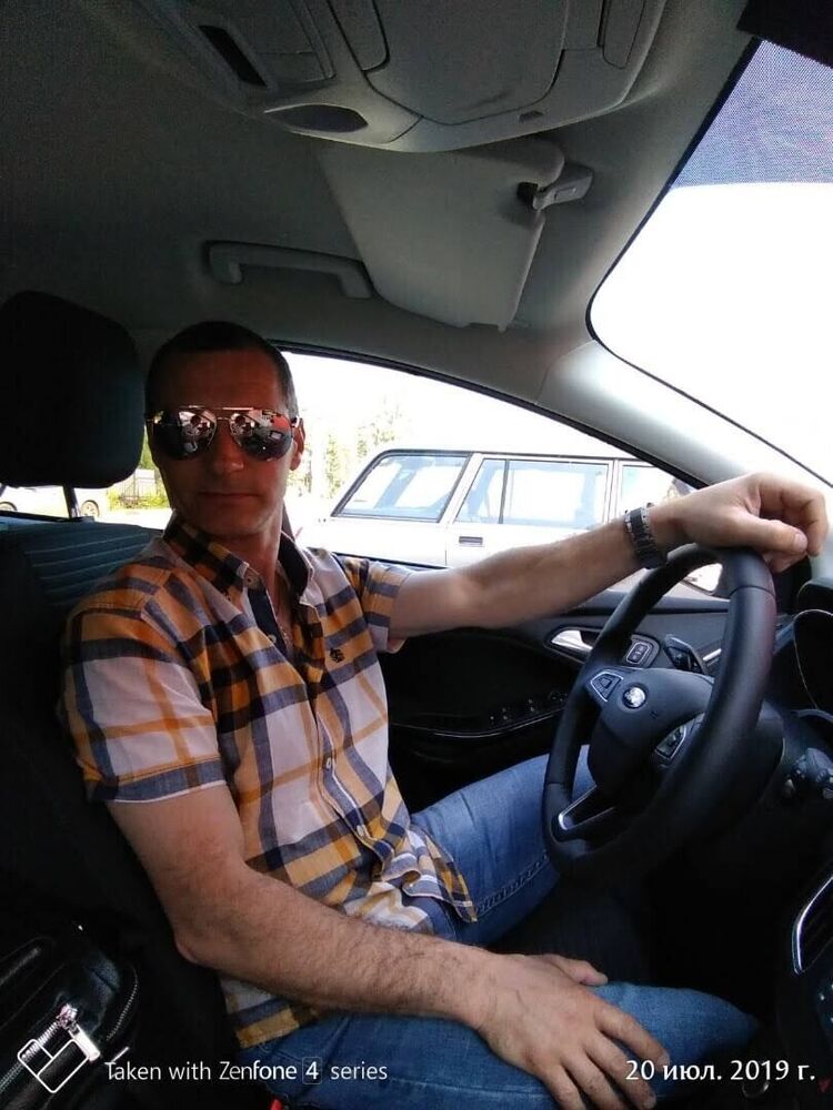 ���������� �����, ���� ������� ����, 46 ���, ������������ ��� ������, ����� � ���������, c�������� ���������