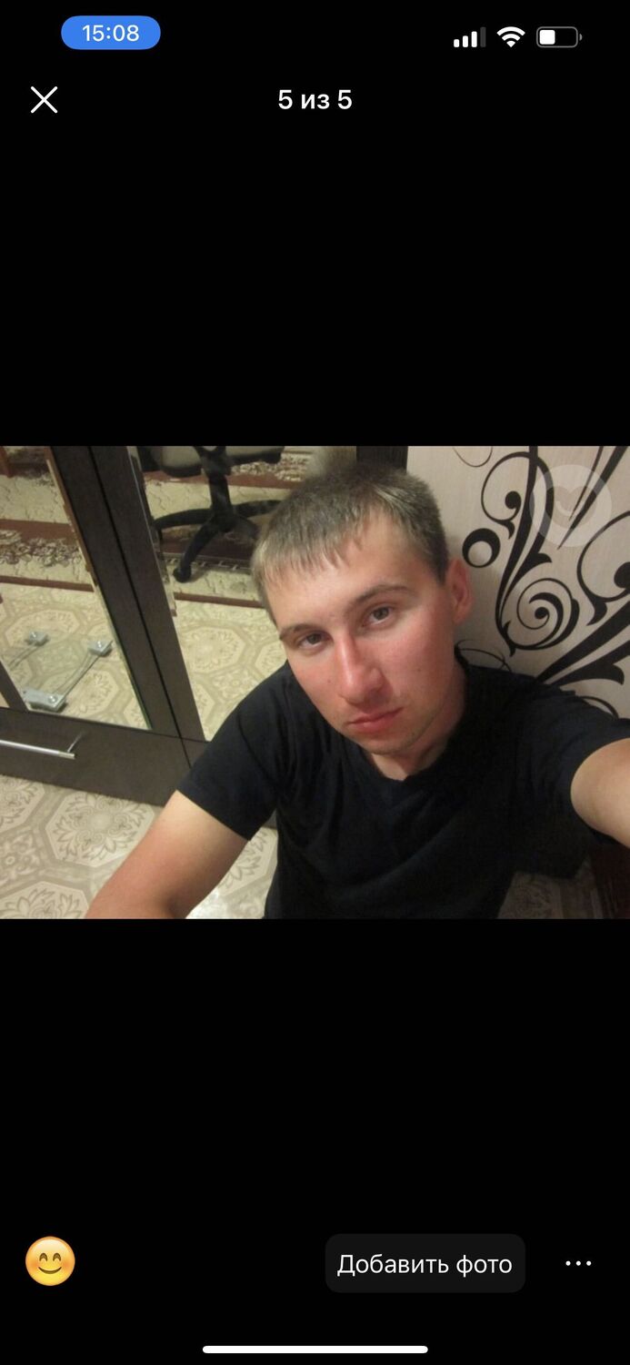 ���� 25226578 ������� ����, 38 ���, ���� ���������� � ���������� ������