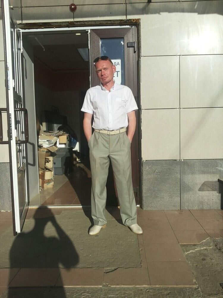 ���� 20521868 ������� �����, 41 ���, ���� ���������� � �������� ������