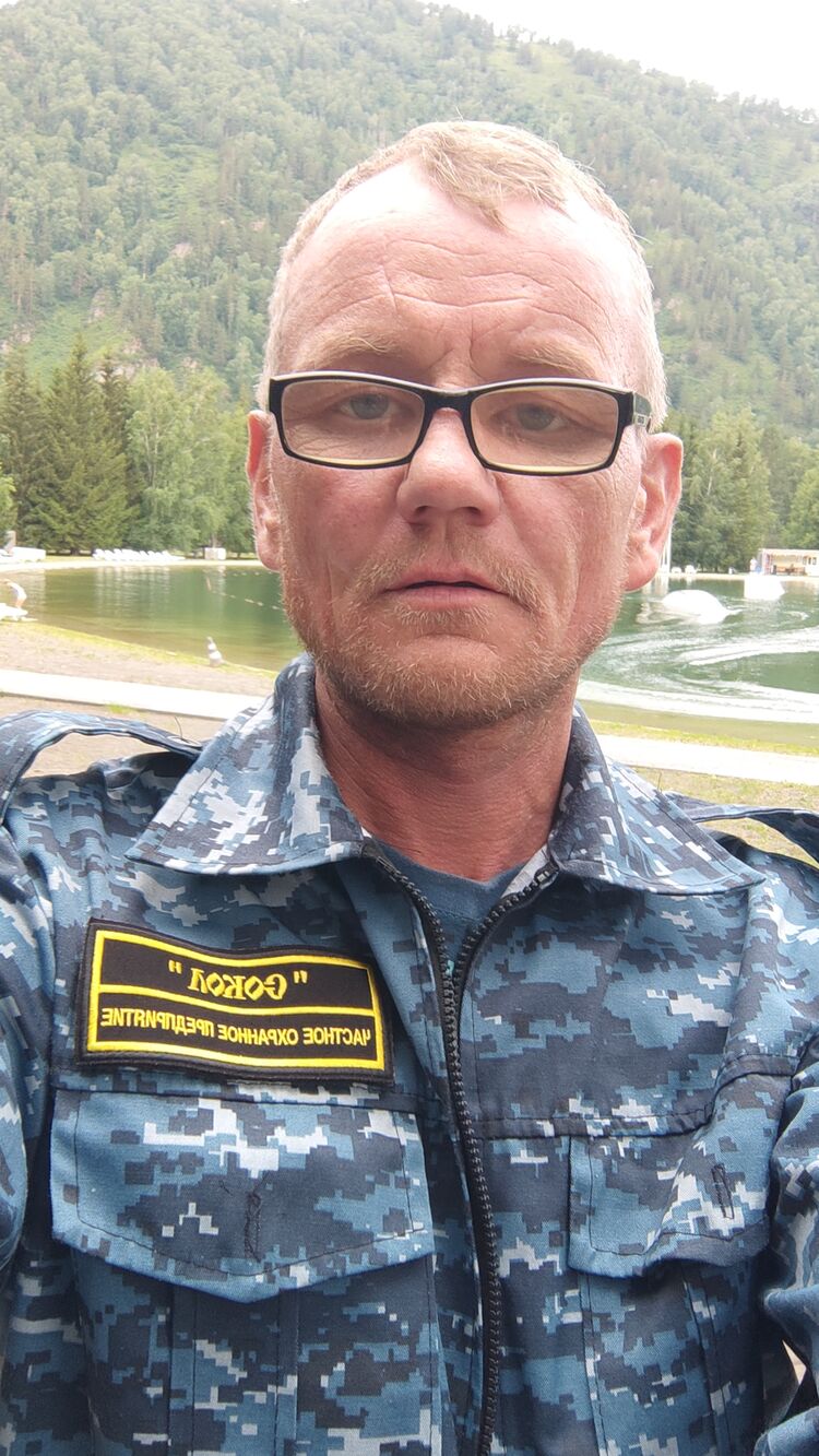  -,   , 44 ,   ,   