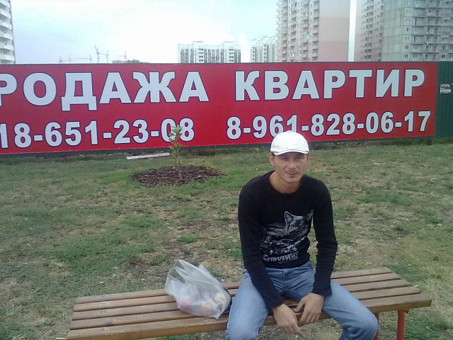  ,   , 44 ,  
