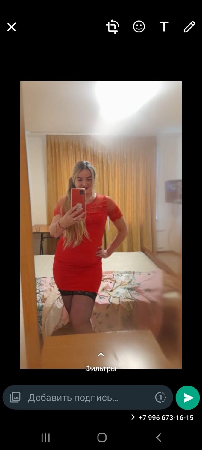 ���������� ������, ���� ������� �����, 46 ���, ������������ ��� ������, ����� � ���������