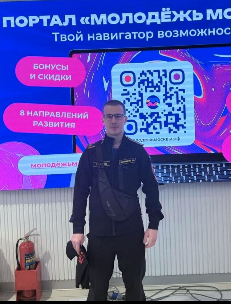 ���� 54777848 ����� ������, 19 ���, ���� ���������� � ������