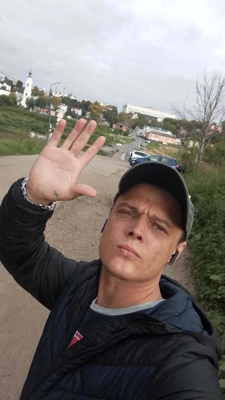  53689398  , 34 ,    