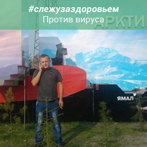 ���� 36911948 ������� ������, 34 ����, ���� ���������� � ��������