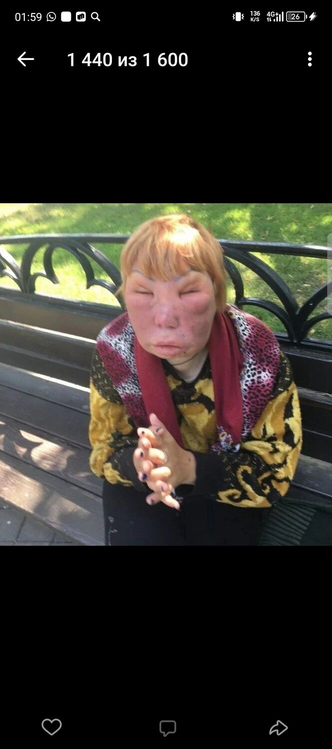 ���� 52852518 ������� ���, 31 ���, ���� ���������� � ������