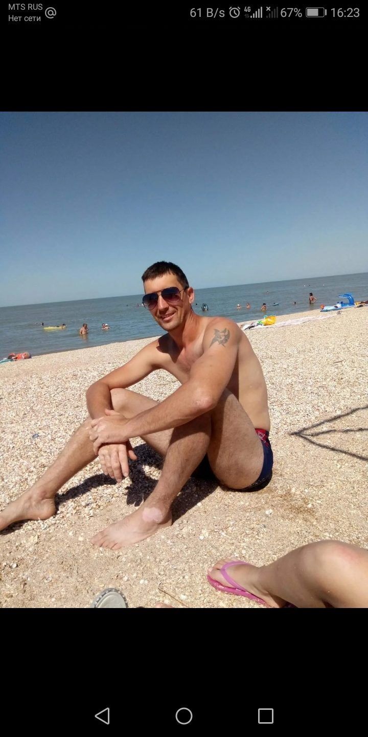  41289598  , 39 ,    