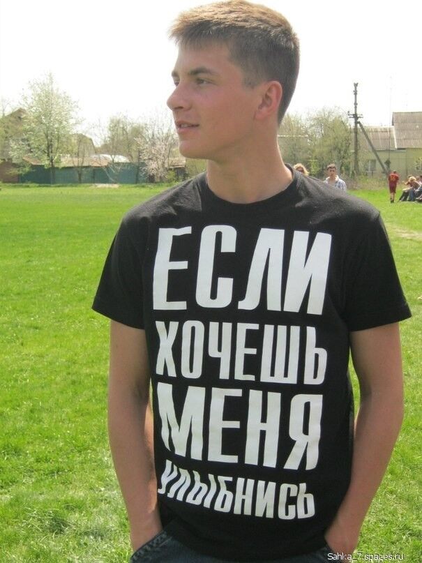 ���� 3997698 ������� Protektor, 35 ���, ���� ���������� � ������