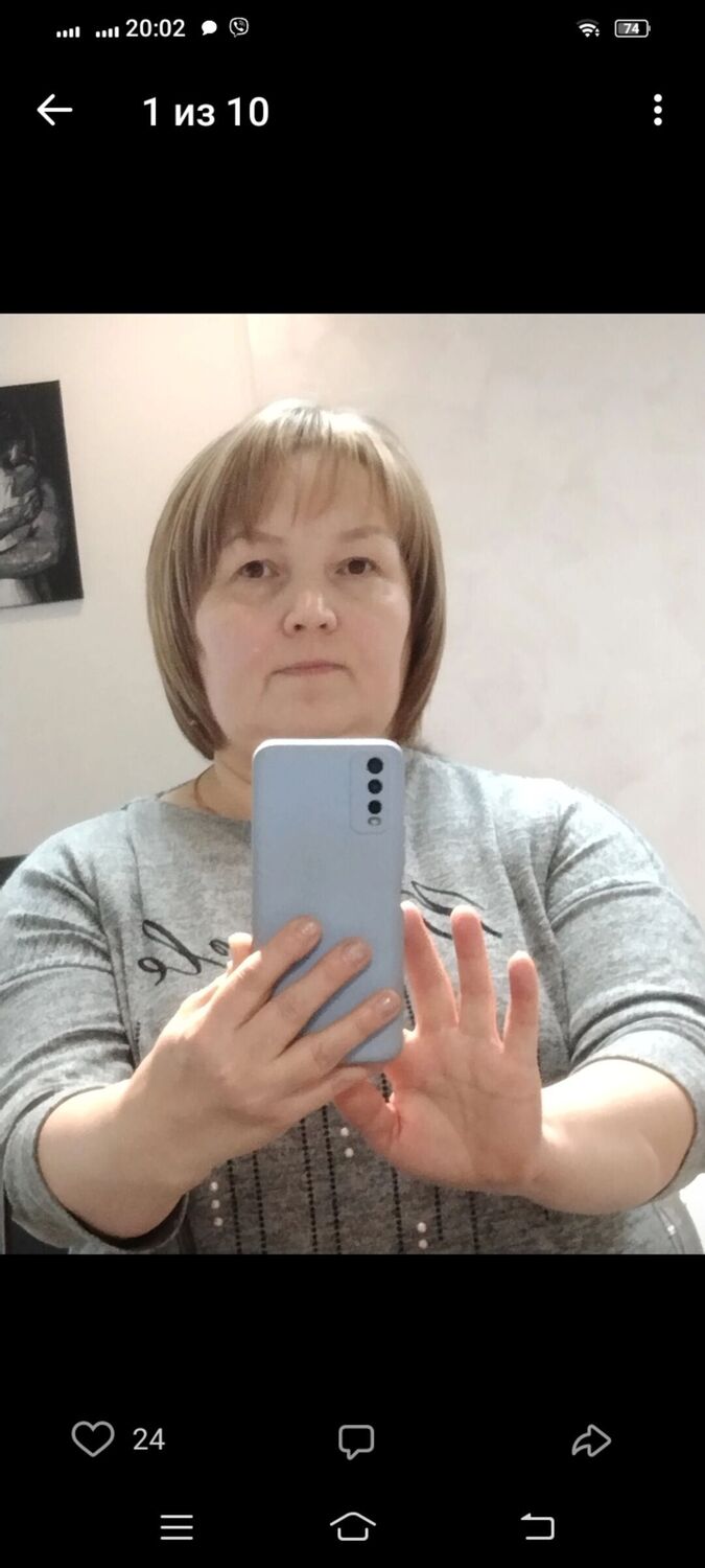 ���� 56232658 ������� �����, 51 ���, ���� ���������� � ����������