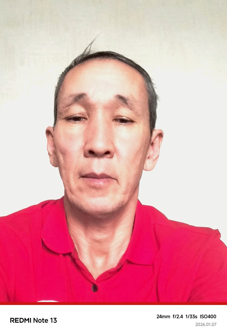 ���� 55140458 ������� ��������, 51 ���, ���� ���������� � ������