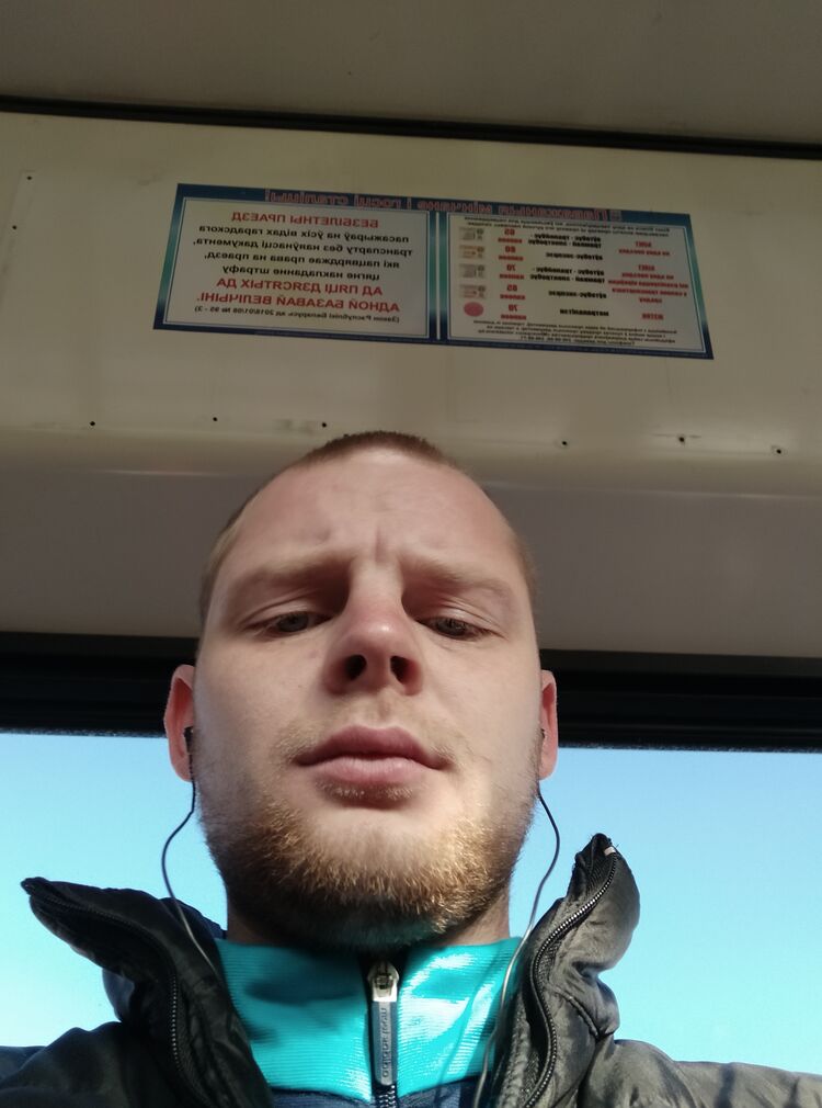 ���������� �����, ���� ������� �����, 34 ����, ������������ ��� ������, ����� � ���������, c�������� ���������, ���������