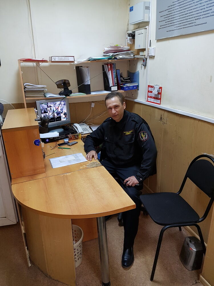 ���� 9460548 ������� �����, 54 ����, ���� ���������� � ������ ���������