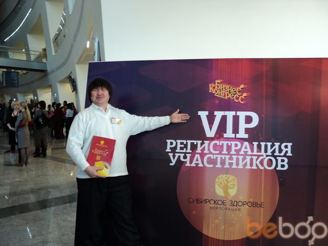  984758  Yerbolat, 63 ,    