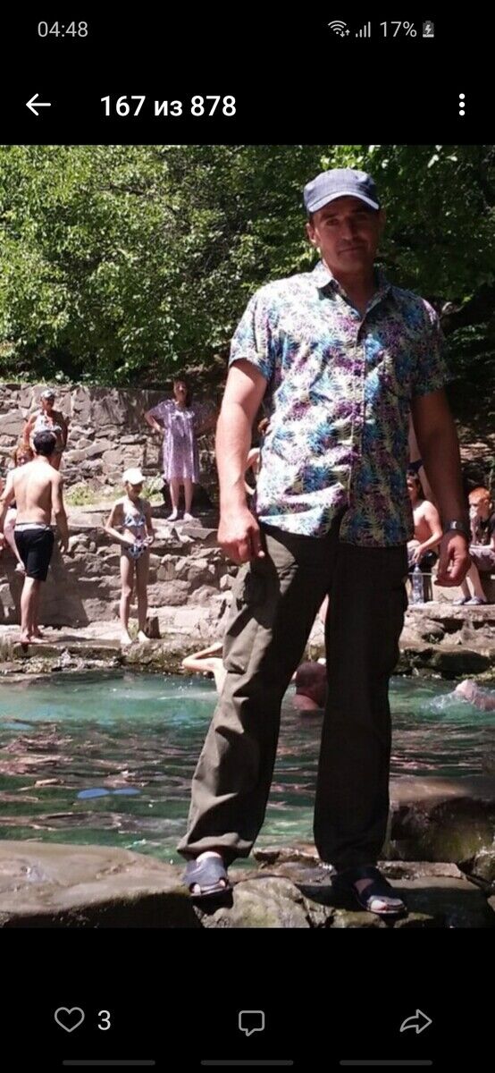 ���������� �����������, ���� ������� �������, 45 ���, ������������ ��� ����� � ���������, c�������� ���������