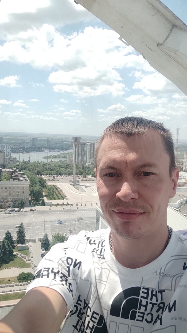 ���� 54253258 ������� ������, 38 ���, ���� ���������� � �����