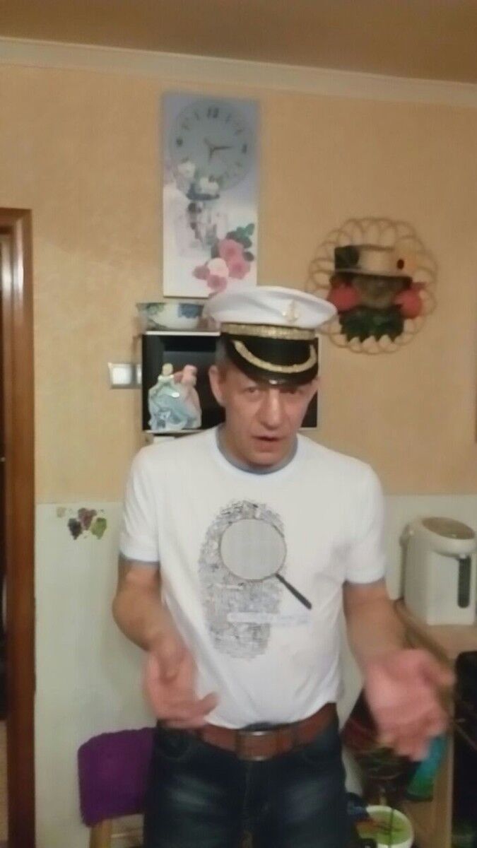  -,   , 53 ,   