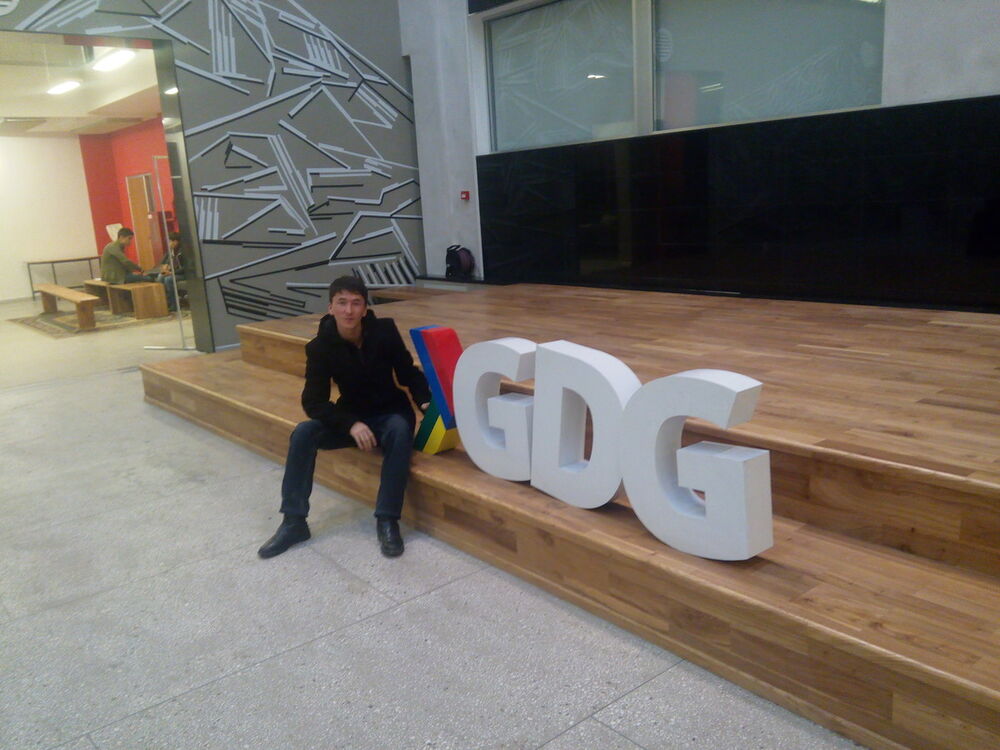 ���� 7797598 ������� ����, 32 ����, ���� ���������� � �������