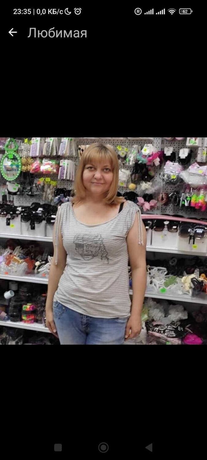  42983468  , 38 ,    