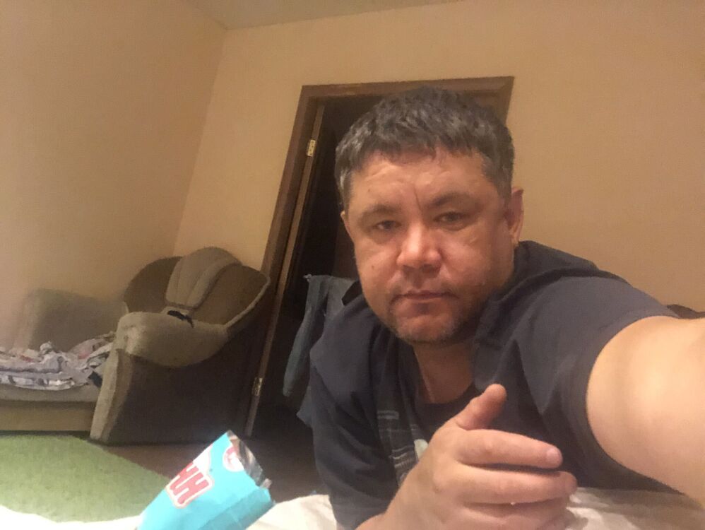 ���������� ���������, ���� ������� ����, 44 ����, ������������ ��� ������, ����� � ���������, c�������� ���������