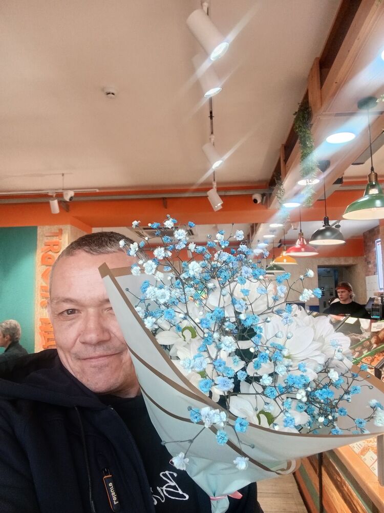 ���� 54133798 ������� �������, 44 ����, ���� ���������� � �����������