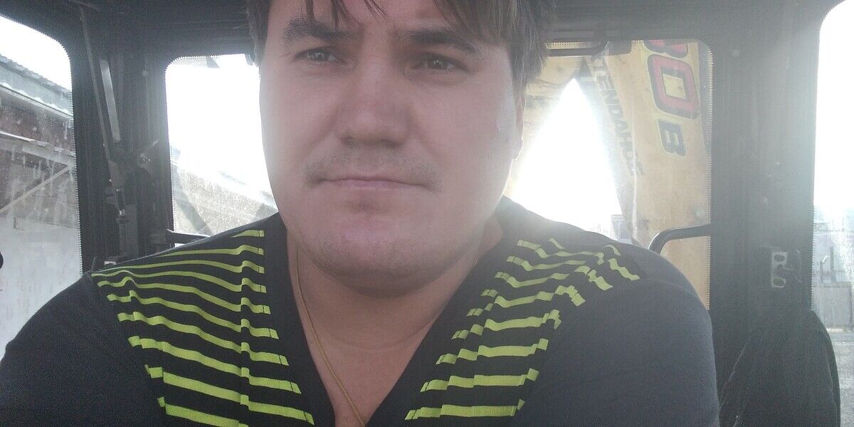 ���� 21361218 ������� ����, 39 ���, ���� ���������� � ����������