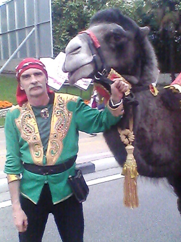 ���� 9776678 ������� ������, 57 ���, ���� ���������� � �����������