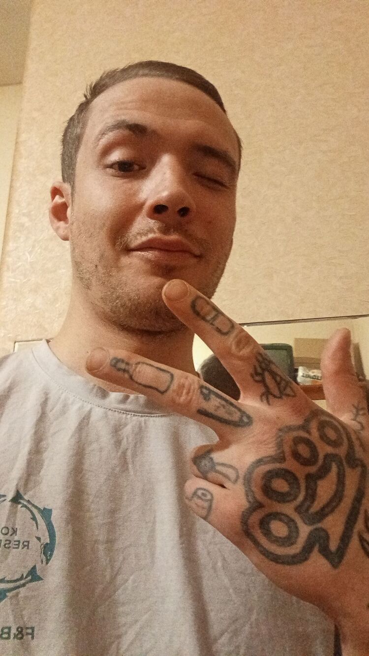 ���� 54640068 ������� �����, 26 ���, ���� ���������� � �����-����������