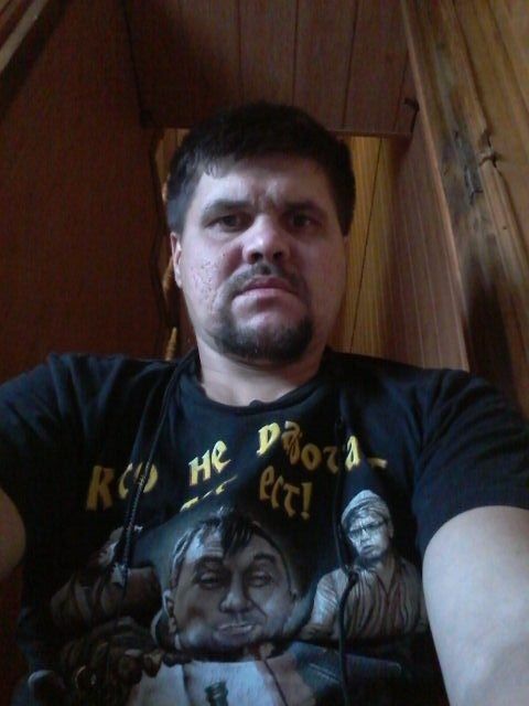 ���������� ������ ���, ���� ������� ����, 46 ���, ������������ ��� ������, ����� � ���������, c�������� ���������