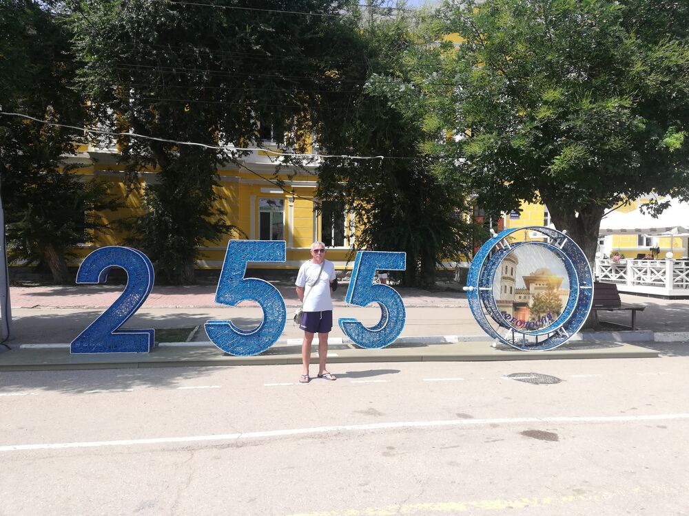  ,   , 54 ,   ,   