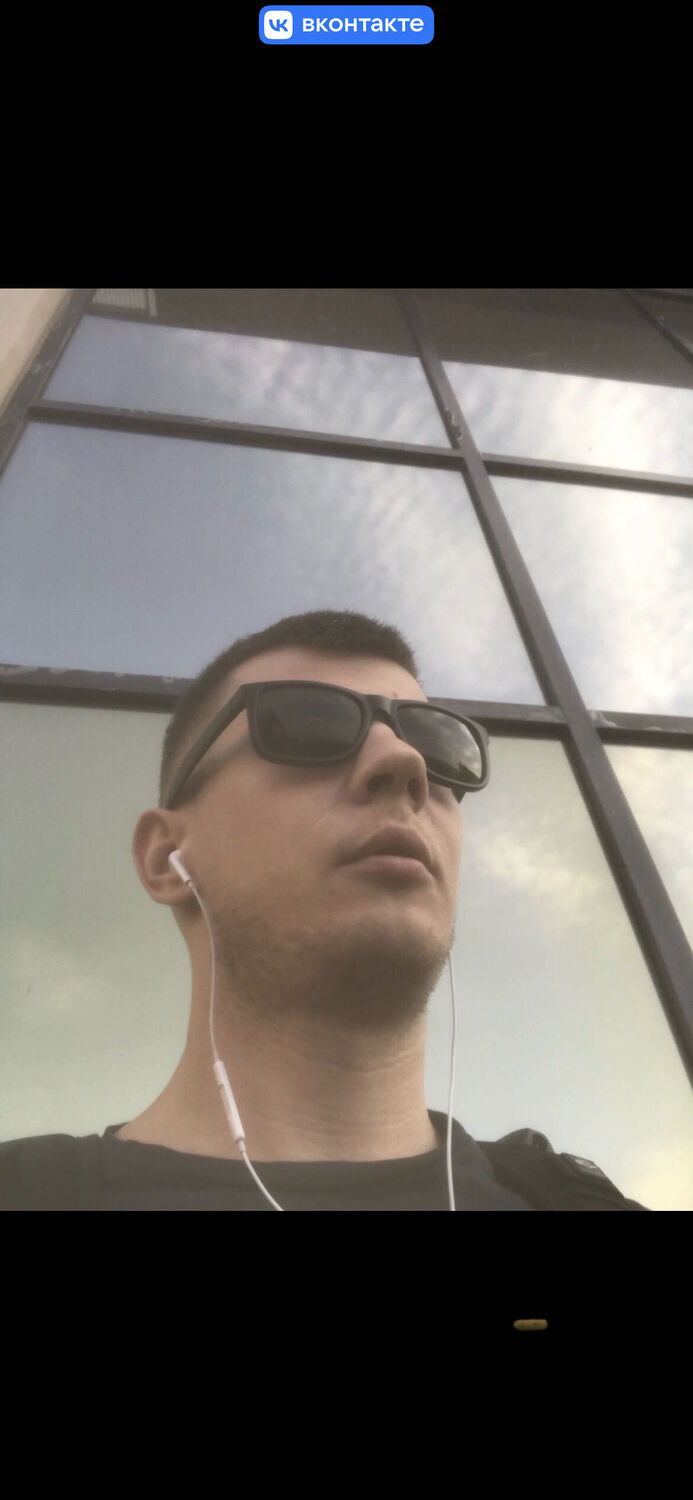 ���������� �����-���������, ���� ������� ����������, 40 ���, ������������ ��� ������, ����� � ���������, c�������� ���������