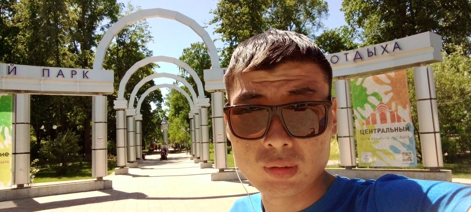 ���� 23054358 ������� �����, 32 ����, ���� ���������� � ������