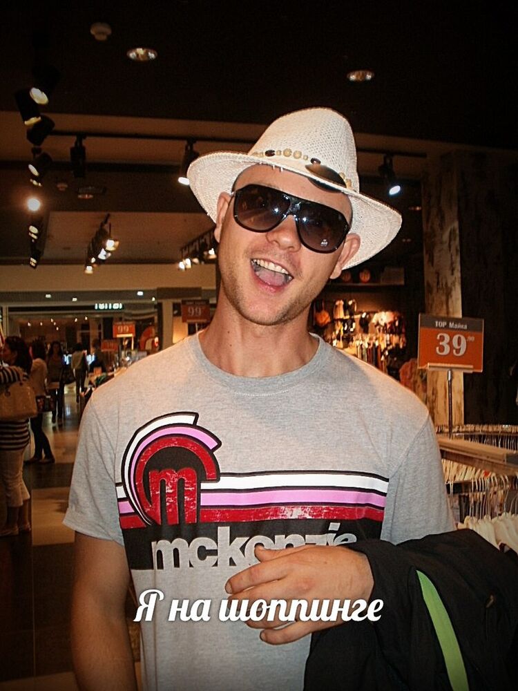 ���������� �������, ���� ������� �����, 39 ���, ������������ ��� ������