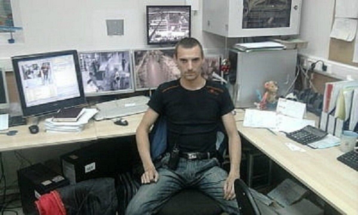 ���� 9689198 ������� �����, 43 ����, ���� ���������� � ���������