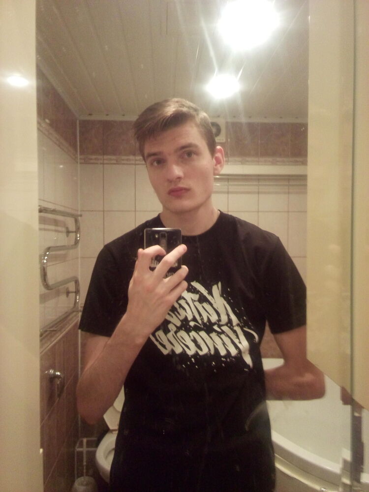 ���������� ������ ��������, ���� ������� ����, 29 ���, ������������ ��� ������, ����� � ���������, c�������� ���������