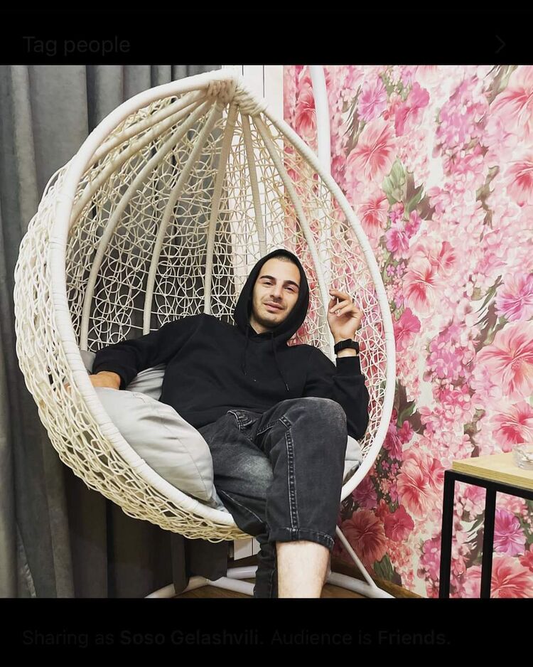 ���� 37308278 ������� Soso, 27 ���, ���� ���������� � �������