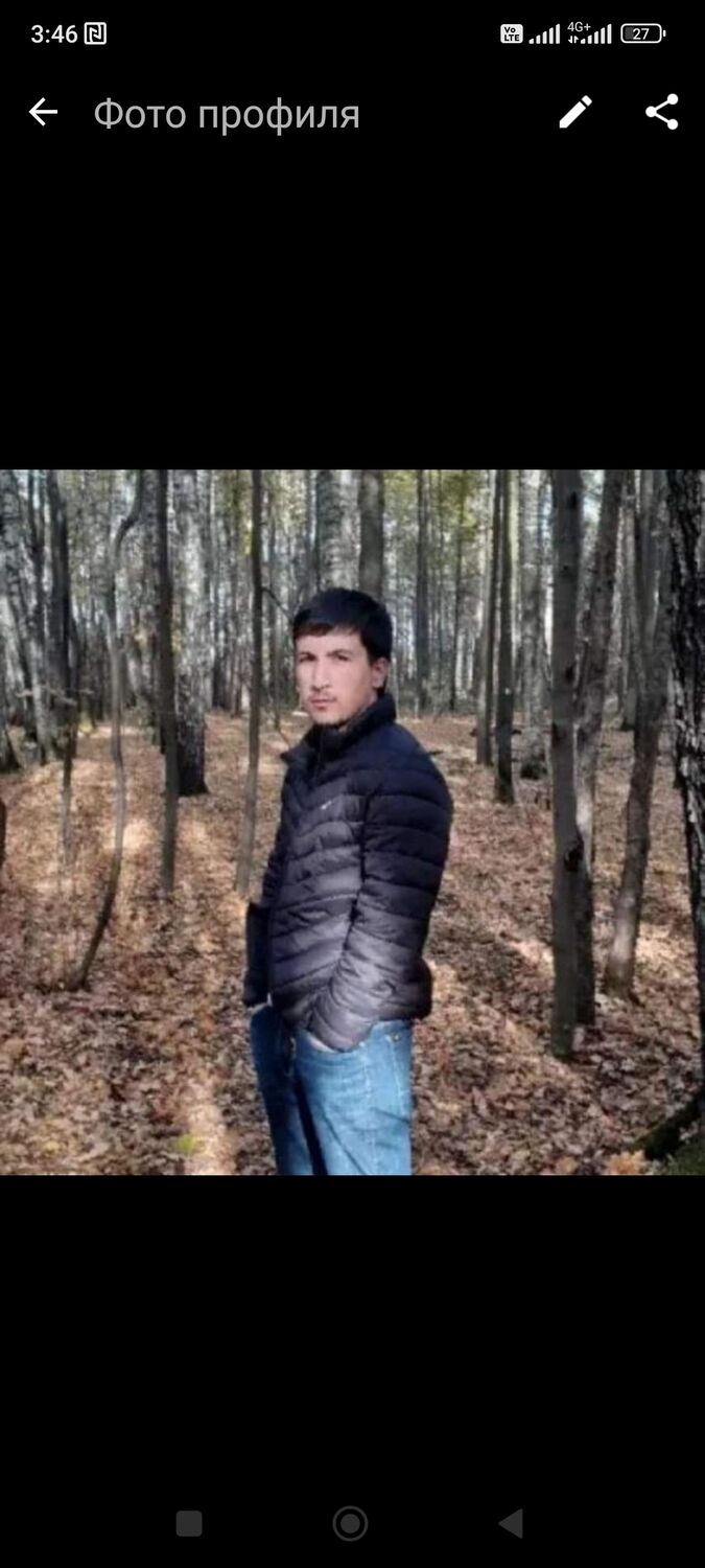 ���������� ������, ���� ������� ���, 28 ���, ������������ ��� ������, ����� � ���������