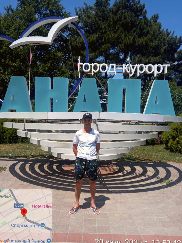 ���� 55599728 ������� �������, 49 ���, ���� ���������� � ������