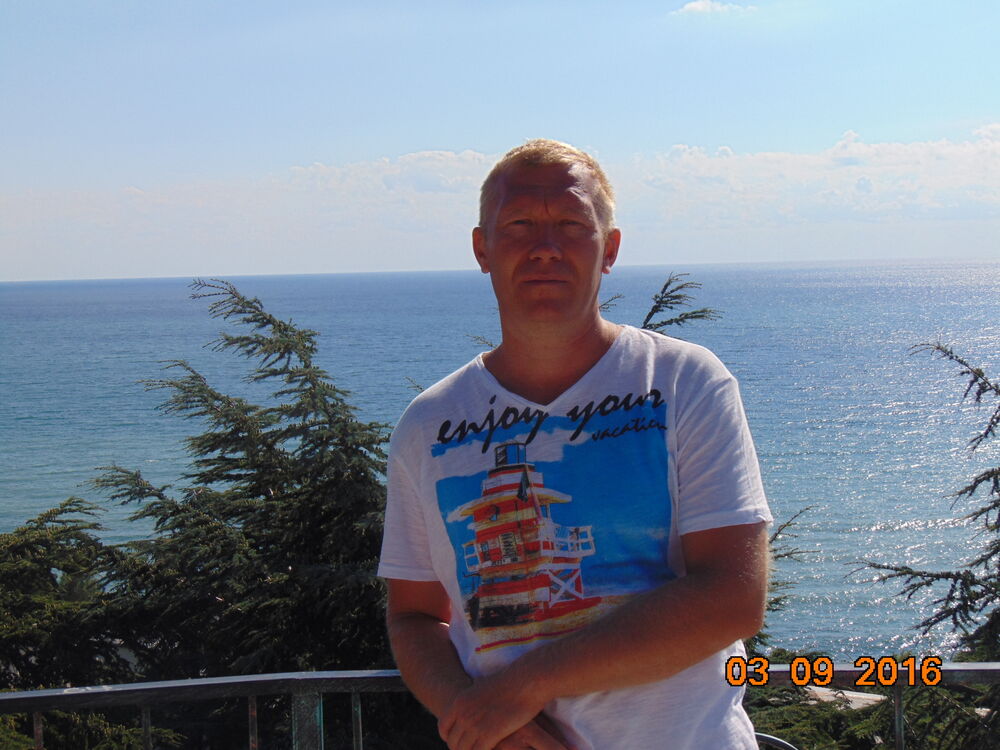 ���� 56062508 ������� ����������, 50 ���, ���� ���������� � ������ ������