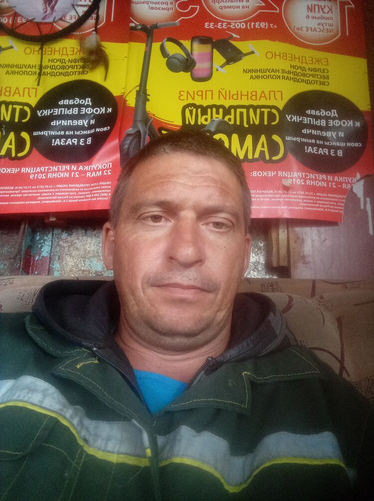 ���������� ������, ���� ������� ����, 47 ���, ������������ ��� ������, ����� � ���������, ���������