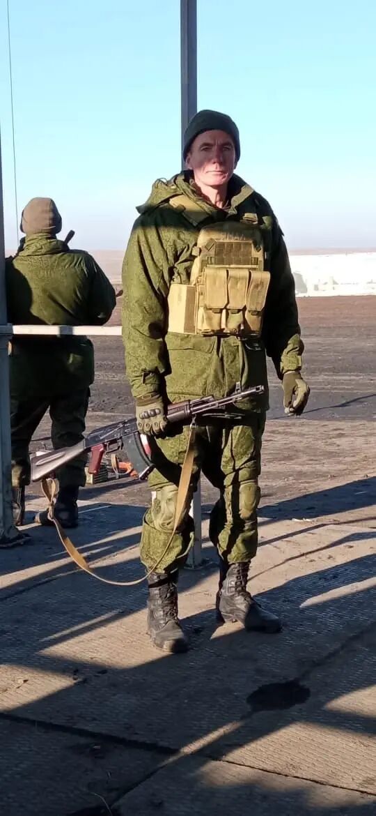 ���� 55640608 ������� �������, 46 ���, ���� ���������� � ������